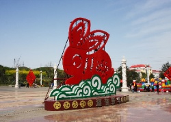 Парк Дракона, Баюйцюань, Инкоу