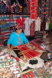 Хайнань, Санья, деревня народностей Ли и Мяо