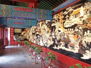 Остров Люгундао