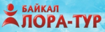 Байкал-Лора-Тур