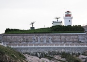 Парк «Край света»