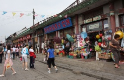  Хулудао. Старый запретный город Синчена.