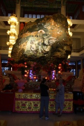 Аньшань, Сад Яшмового Будды