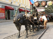 Харбинский Арбат