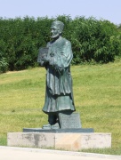 Чанчунь. Парк мировой скульптуры.