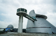 Научный центр Макао (Macau Science Center)