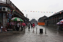  Хулудао. Старый запретный город Синчена.