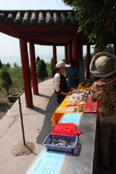 Хулудао. Остров Juhua.