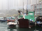 Абердин (The Aberdeen)