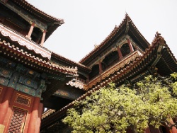Lama Temple