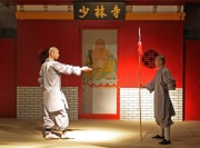 Шоу монахов