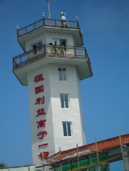 Туманган. Три границы.