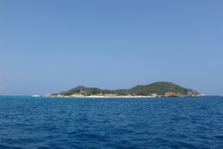 Санья, Остров пиратов