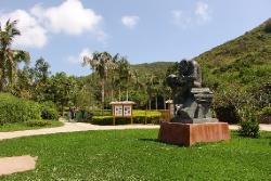 Санья, Остров обезьян