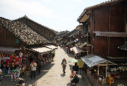 Qingyan Ancient Town
