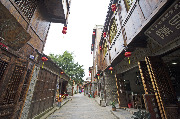 Деревня Tianlong Ancient Town