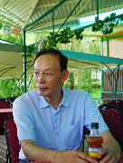 Харбин. Volga Manor