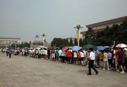 Очередь в Мавзолей Мао Цзэдуна