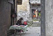 Деревня Tianlong Ancient Town