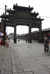  Хулудао. Старый запретный город Синчена.