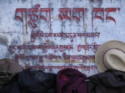 Лхаса. Монастырь Джоканг