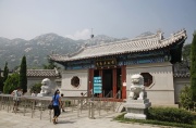 Гора Лаошань (Laoshan 崂山)