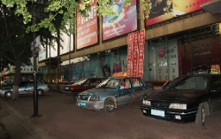  Хулудао. Старый запретный город Синчена.