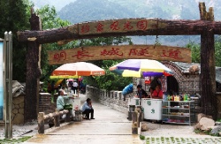 Великая стена. Участок Цзюмэнькоу. Хулудао.