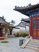 Остров Люгундао