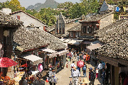Qingyan Ancient Town