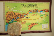 Карстовые пещеры Чжицзинь (Zhijindong Cave Geopark)	