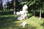 Чанчунь. Парк мировой скульптуры.