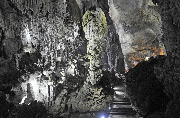 Карстовые пещеры Чжицзинь (Zhijindong Cave Geopark)	