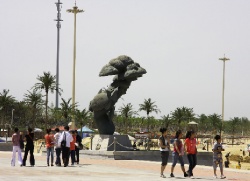 Площадь «Шаньхай Гуанчан»