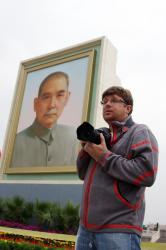 Портрет Сунь Ят Сену на площади Тяньаньмэнь