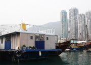 Абердин (The Aberdeen)