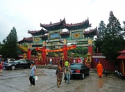 Аньшань. Сад Яшмового Будды. Алохань.