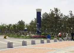 Площадь «Шаньхай Гуанчан»