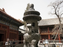 Lama Temple