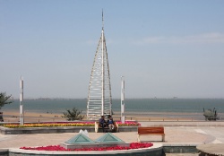 Площадь «Шаньхай Гуанчан»