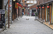 Деревня Tianlong Ancient Town