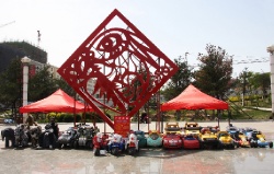 Парк Дракона, Баюйцюань, Инкоу