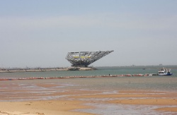 Площадь «Шаньхай Гуанчан»