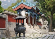 Гора Лаошань (Laoshan 崂山)