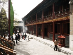 Lama Temple