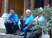 Деревня Tianlong Ancient Town