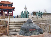 Парк «Край света». Пейзажная зона Чэншаньтоу.