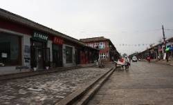  Хулудао. Старый запретный город Синчена.