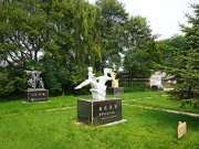 Парк Матери