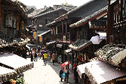 Qingyan Ancient Town